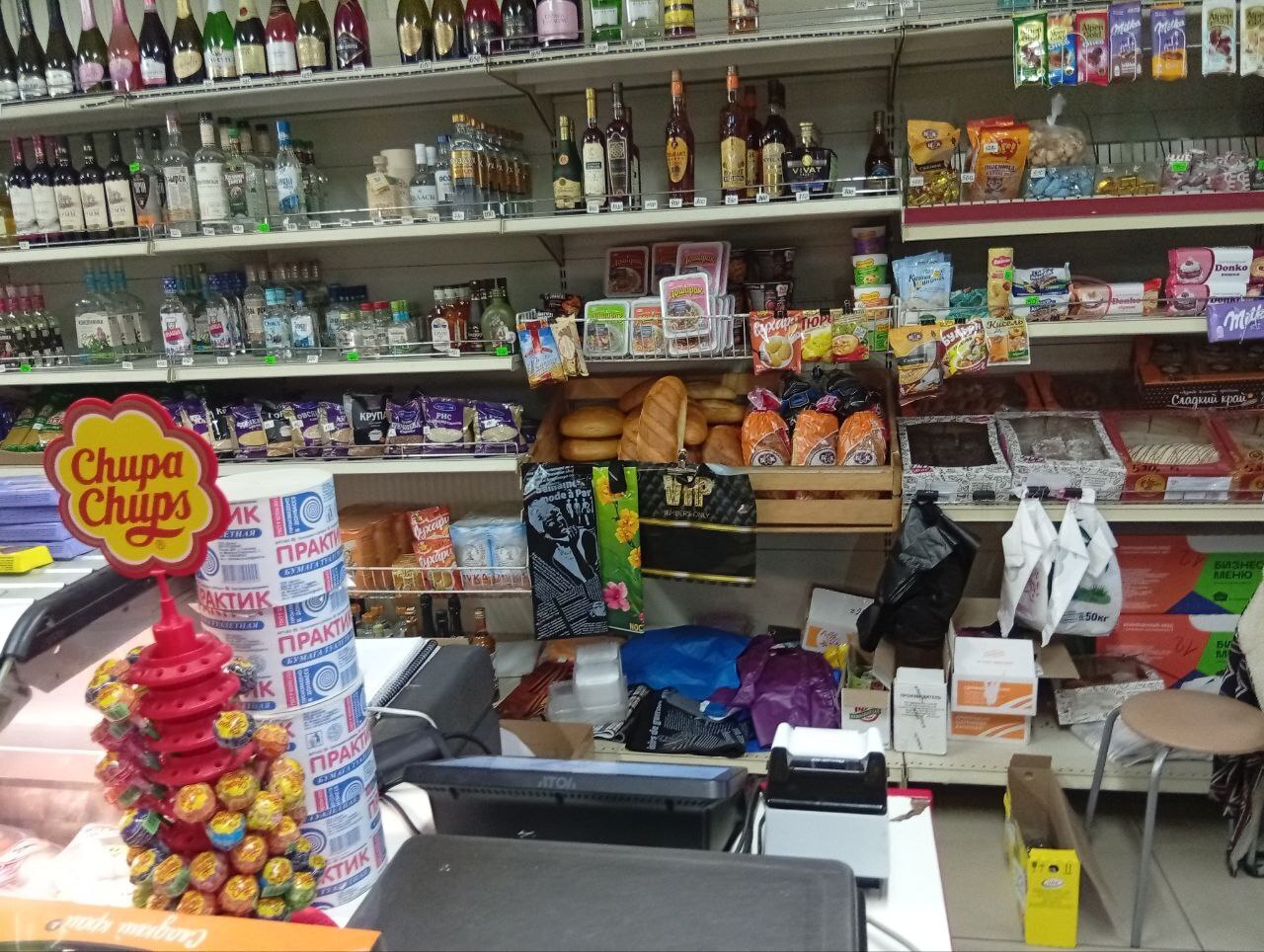 Наталья Бегуненко: В Петровском районе прошел плановый рейд Народного контроля по соблюдению правил торговли и санитарных норм Наталья Бегуненко: В Петровском районе прошел плановый рейд Народного контроля по соблюдению правил торговли и санитарных норм