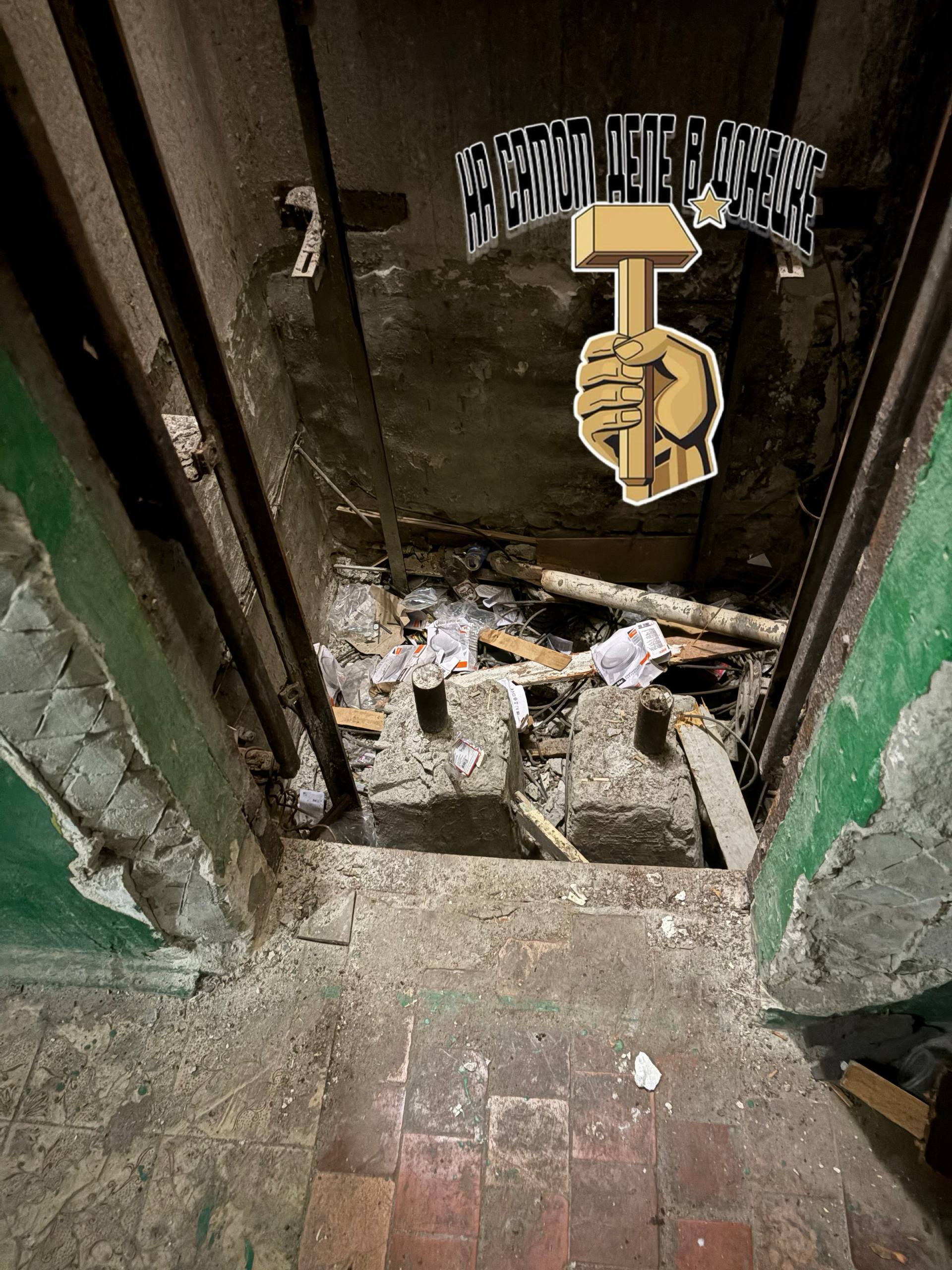 Лифты — Шахтёрску!. После обращения жителей Шахтёрска Донецкой Народной Республики в бот нашей редакции, в ряде многоэтажек микрорайона Журавлёвка наконец-то стартовало обновление и установка лифтового оборудования Лифты — Шахтёрску!. После обращения жителей Шахтёрска Донецкой Народной Республики в бот нашей редакции, в ряде многоэтажек микрорайона Журавлёвка наконец-то стартовало обновление и установка лифтового оборудования