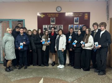 Наталья Великодная: За кулисами правопорядка: Школьники на профориентационной экскурсии в отделе МВД