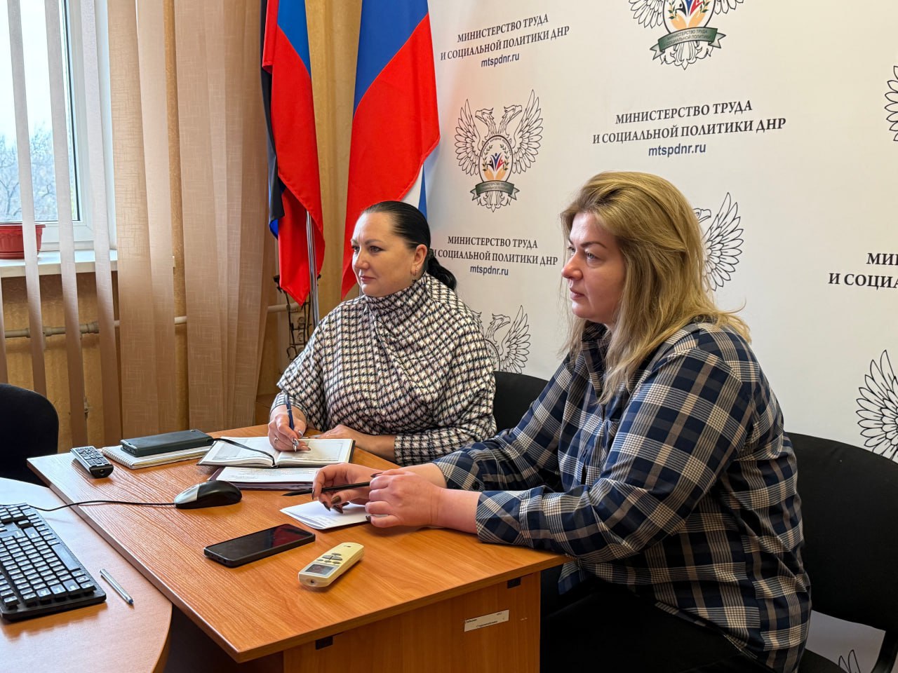 Рабочее совещание в формате видеоконференцсвязи с коллегами из Липецкой области