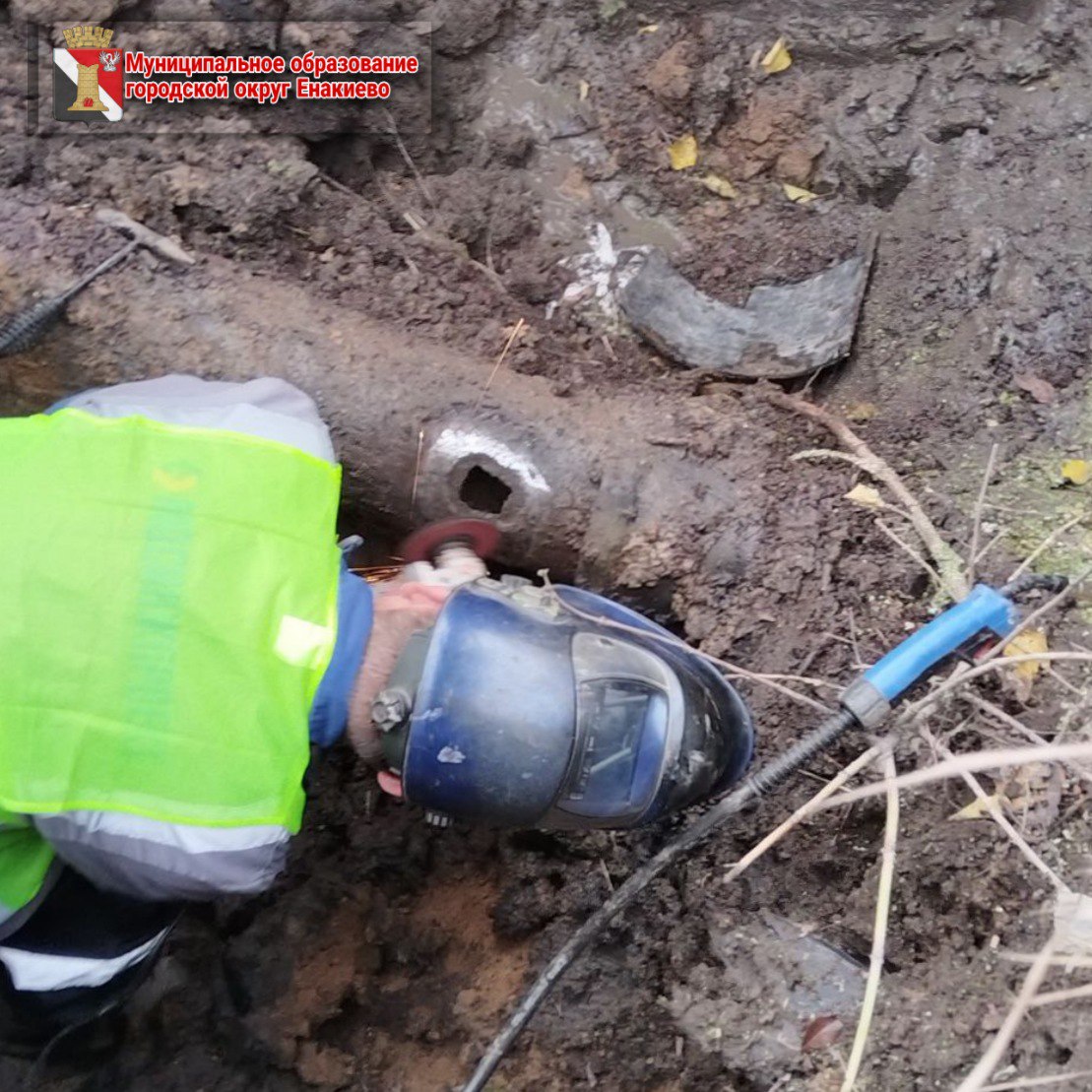 Игорь Мартынов: Специалистами производственного участка №2 Филиала "Енакиевское ПУВКХ" ГУП ДНР "ВОДА ДОНБАССА" выполнены следующие работы: Игорь Мартынов: Специалистами производственного участка №2 Филиала "Енакиевское ПУВКХ" ГУП ДНР "ВОДА ДОНБАССА" выполнены следующие работы: