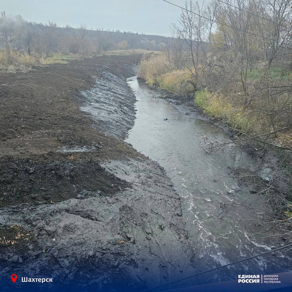 Чистые берега – полноводная река Чистые берега – полноводная река