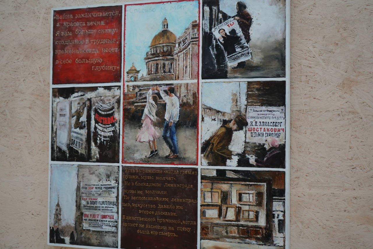 В Макеевке открылась международная выставка «Искусство и мир: Великая Победа Жизни» В Макеевке открылась международная выставка «Искусство и мир: Великая Победа Жизни»