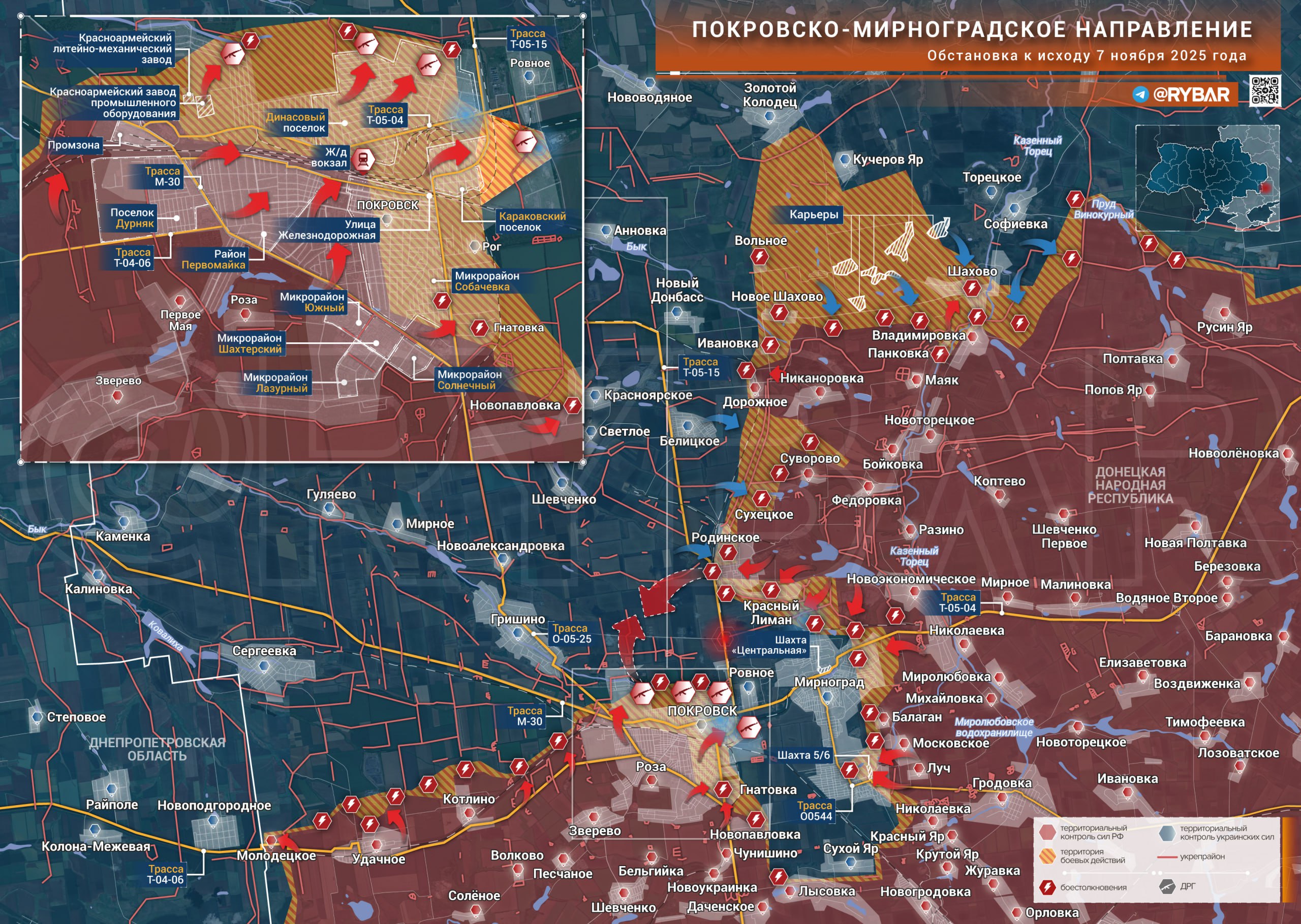 Хроника специальной военной операции Хроника специальной военной операции