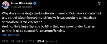 Немецкий пропагандист Рёпке не смог найти следов украинского "контрнаступления" в Покровске