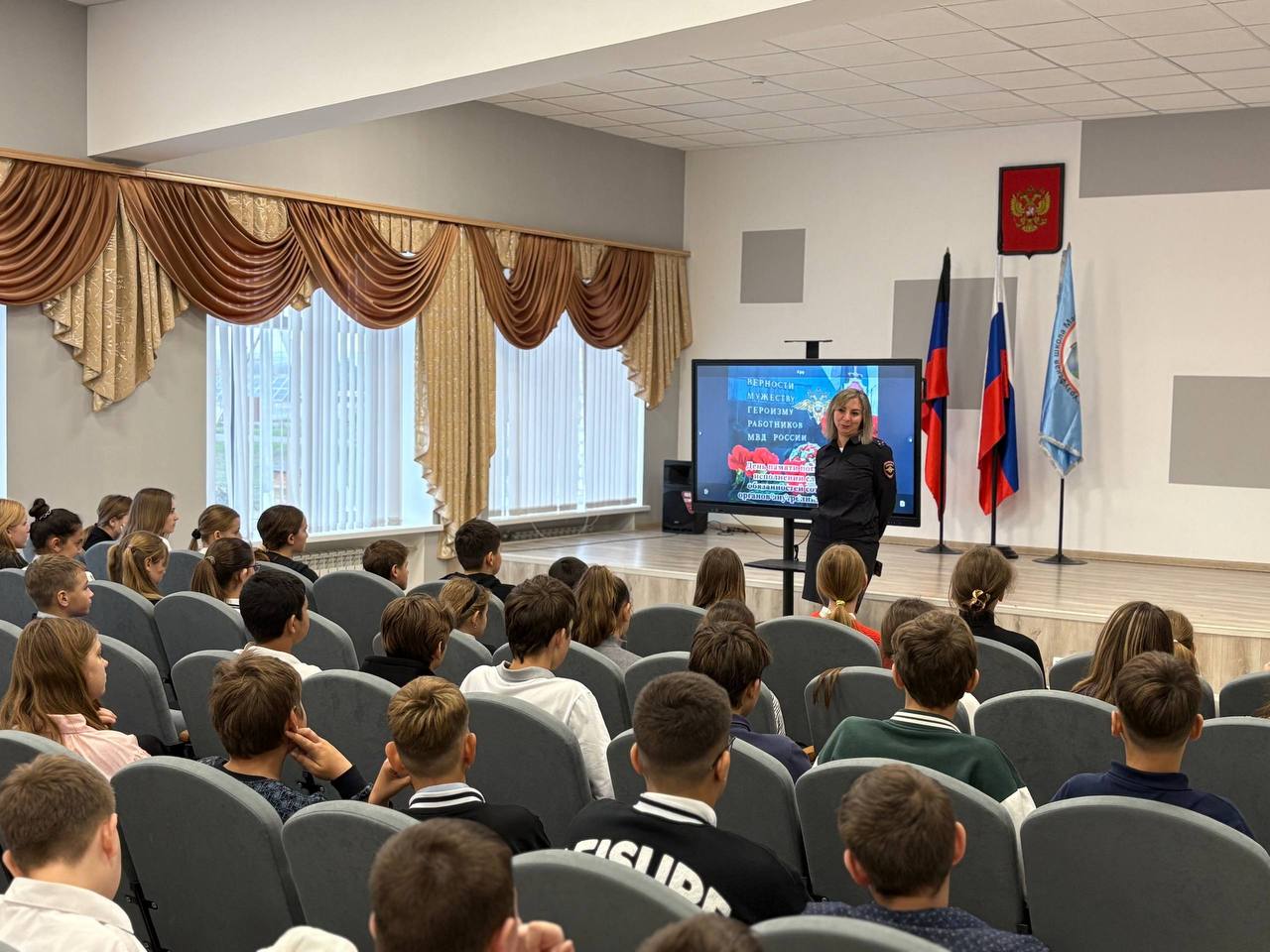 Урок мужества в память о погибших сотрудниках МВД