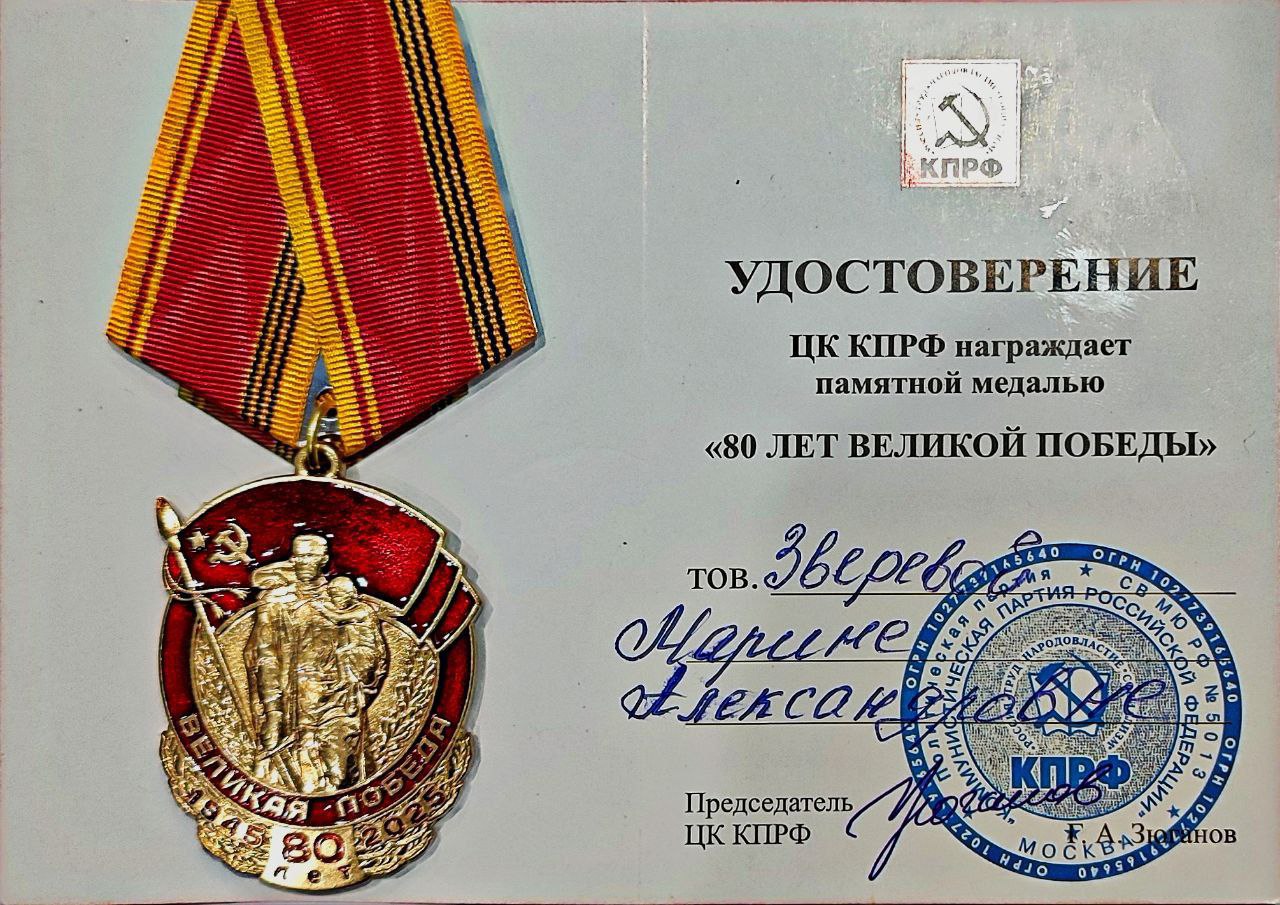 Гуманитарная помощь от Аткарского отделения Союза женщин России Гуманитарная помощь от Аткарского отделения Союза женщин России