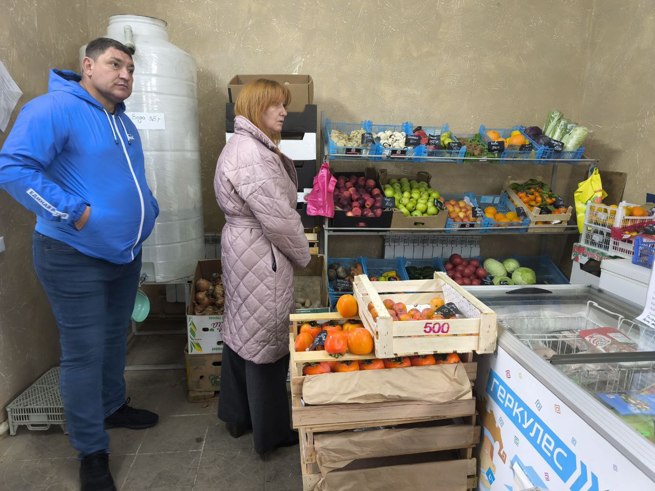 Народный контроль на страже интересов покупателей Народный контроль на страже интересов покупателей