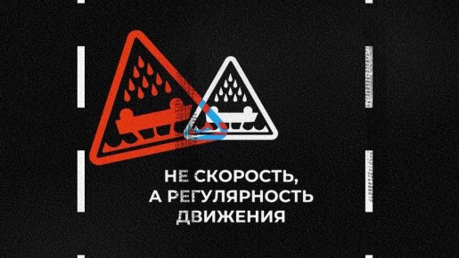 Новый выпуск «Умник на дороге» для тех, кто уверен, что дождь - не повод ехать медленно