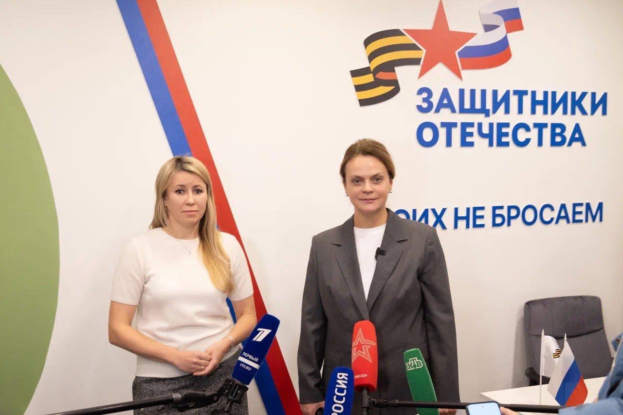 Анна Цивилева: Сегодня открыт первый в стране муниципальный отдел фонда «Защитники Отечества» в Реутове Московской области Анна Цивилева: Сегодня открыт первый в стране муниципальный отдел фонда «Защитники Отечества» в Реутове Московской области