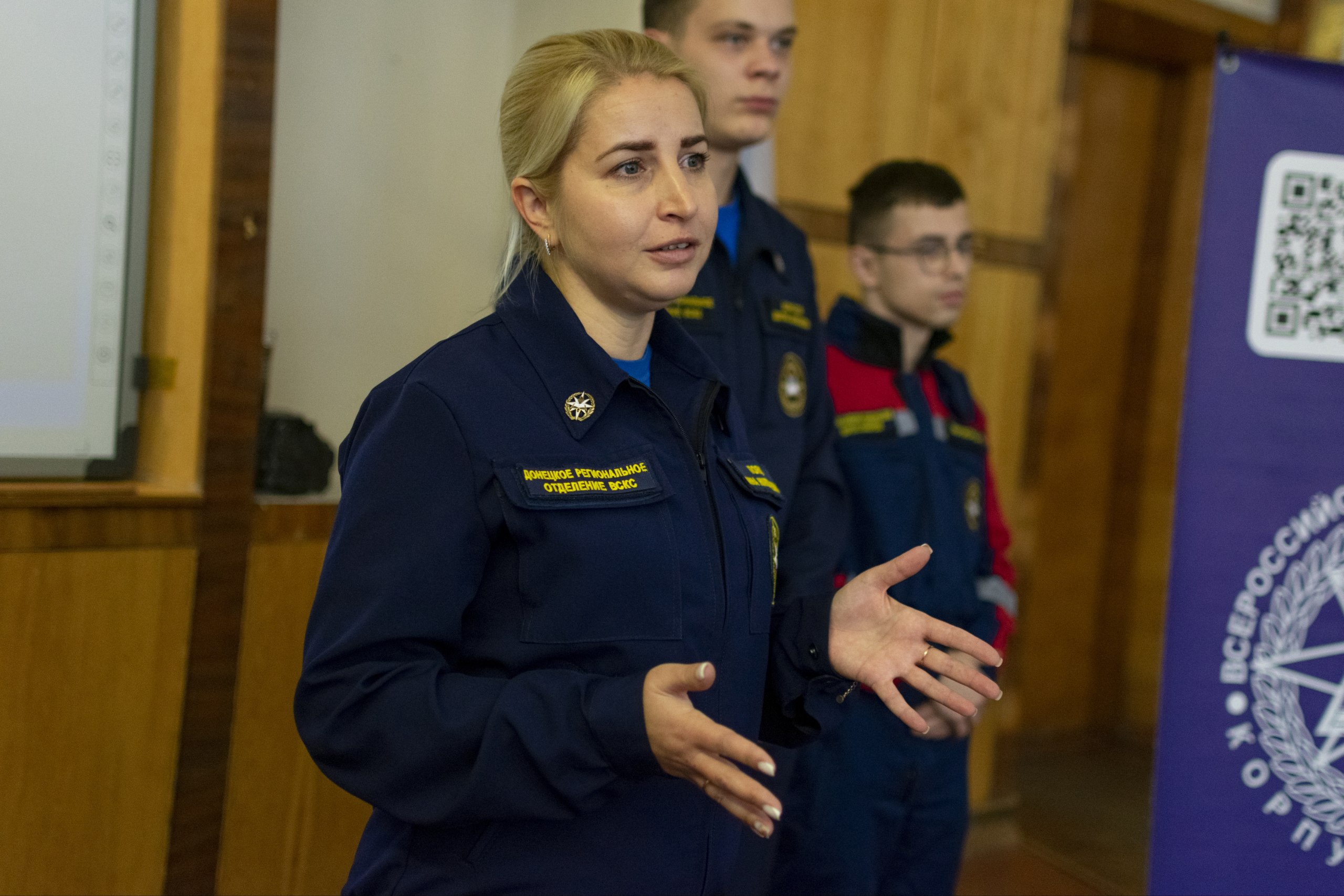 Донецкое РО ВСКС продолжает активную работу по привлечению молодежи в свои ряды Донецкое РО ВСКС продолжает активную работу по привлечению молодежи в свои ряды