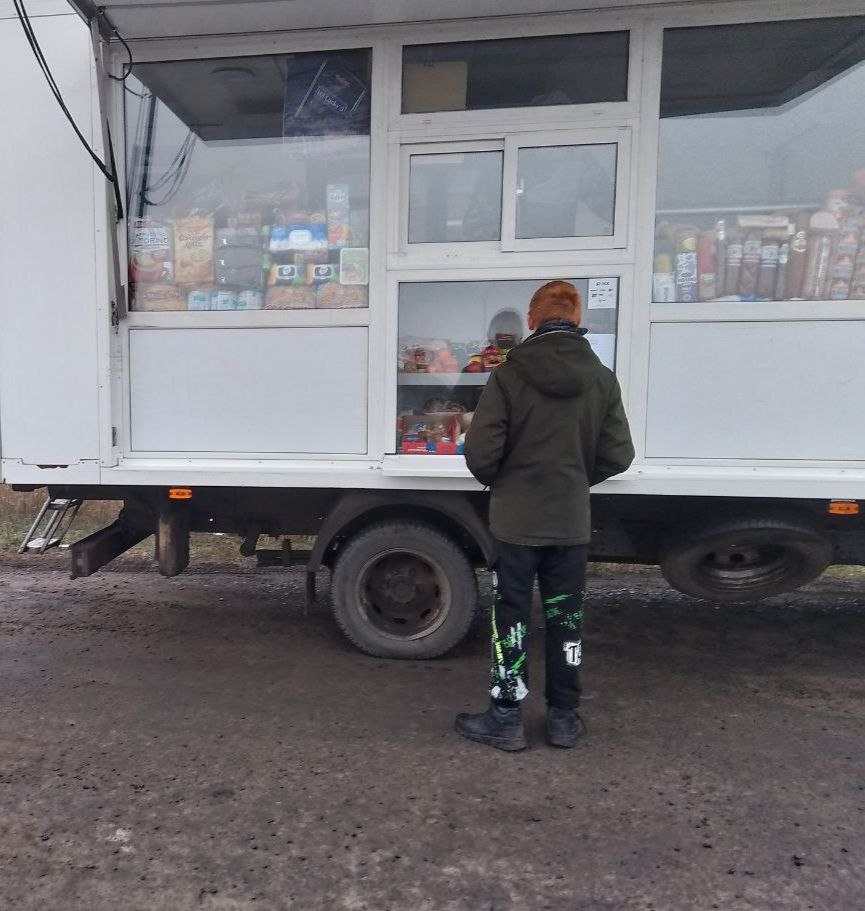 С 6 по 7 ноября 2025 года осуществлена выездная торговля с использованием автомагазинов в населенных пунктах городских округов Донецк, Горловка, Мариуполь, на территории г. Авдеевка, также Волновахского, Володарского... С 6 по 7 ноября 2025 года осуществлена выездная торговля с использованием автомагазинов в населенных пунктах городских округов Донецк, Горловка, Мариуполь, на территории г. Авдеевка, также Волновахского, Володарского...