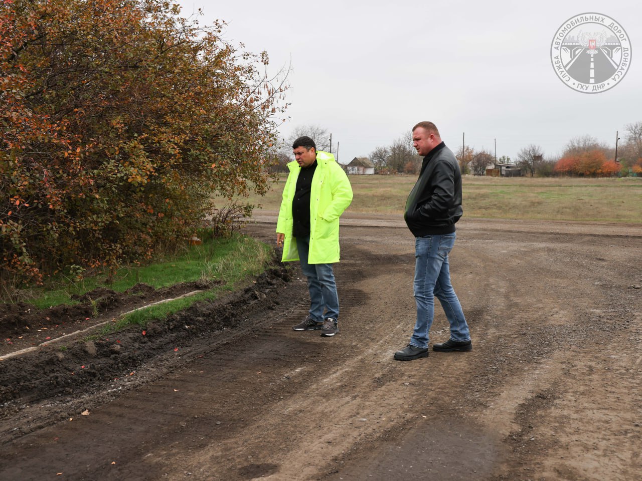С опережением графиков дорожники завершают мероприятия по приведению в нормативное состояние улично-дорожной сети Донецка С опережением графиков дорожники завершают мероприятия по приведению в нормативное состояние улично-дорожной сети Донецка