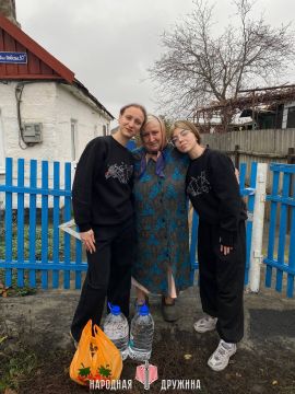 Добрые дела — в действии. Народная Дружина при поддержке администрации Волновахского округа доставила гуманитарную помощь маломобильным пенсионерам