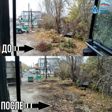 Иван Адамец: ГУП ДНР «Донснабкомплект» ведет работу по ликвидации стихийных свалок мусора