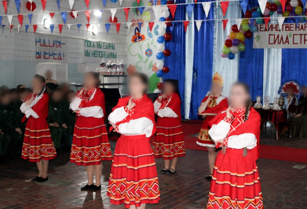 В ИК-10 и ИК-13 отпраздновали День народного единства В ИК-10 и ИК-13 отпраздновали День народного единства