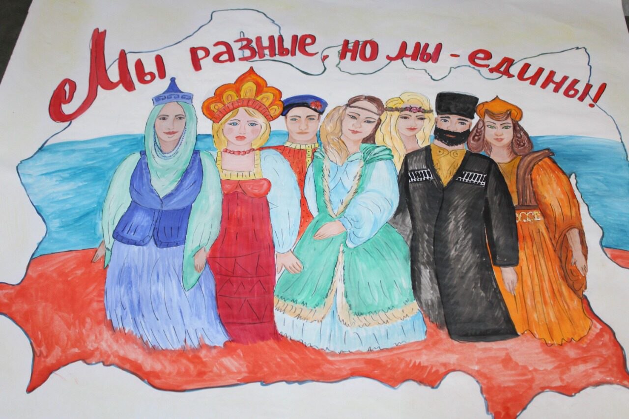 В ИК-10 и ИК-13 отпраздновали День народного единства В ИК-10 и ИК-13 отпраздновали День народного единства