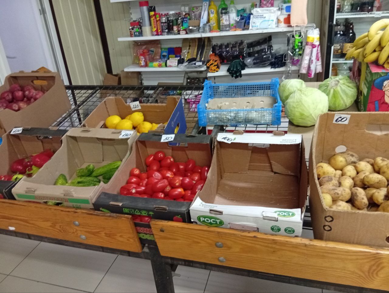 Наталья Бегуненко: В Петровском районе прошел плановый рейд Народного контроля по соблюдению правил торговли и санитарных норм Наталья Бегуненко: В Петровском районе прошел плановый рейд Народного контроля по соблюдению правил торговли и санитарных норм