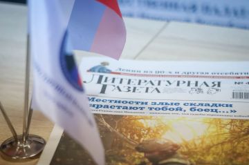 В стенах Общественной палаты ДНР состоялась встреча представителей издательства «Литературной газеты», одного из старейших и самых авторитетных литературных изданий России
