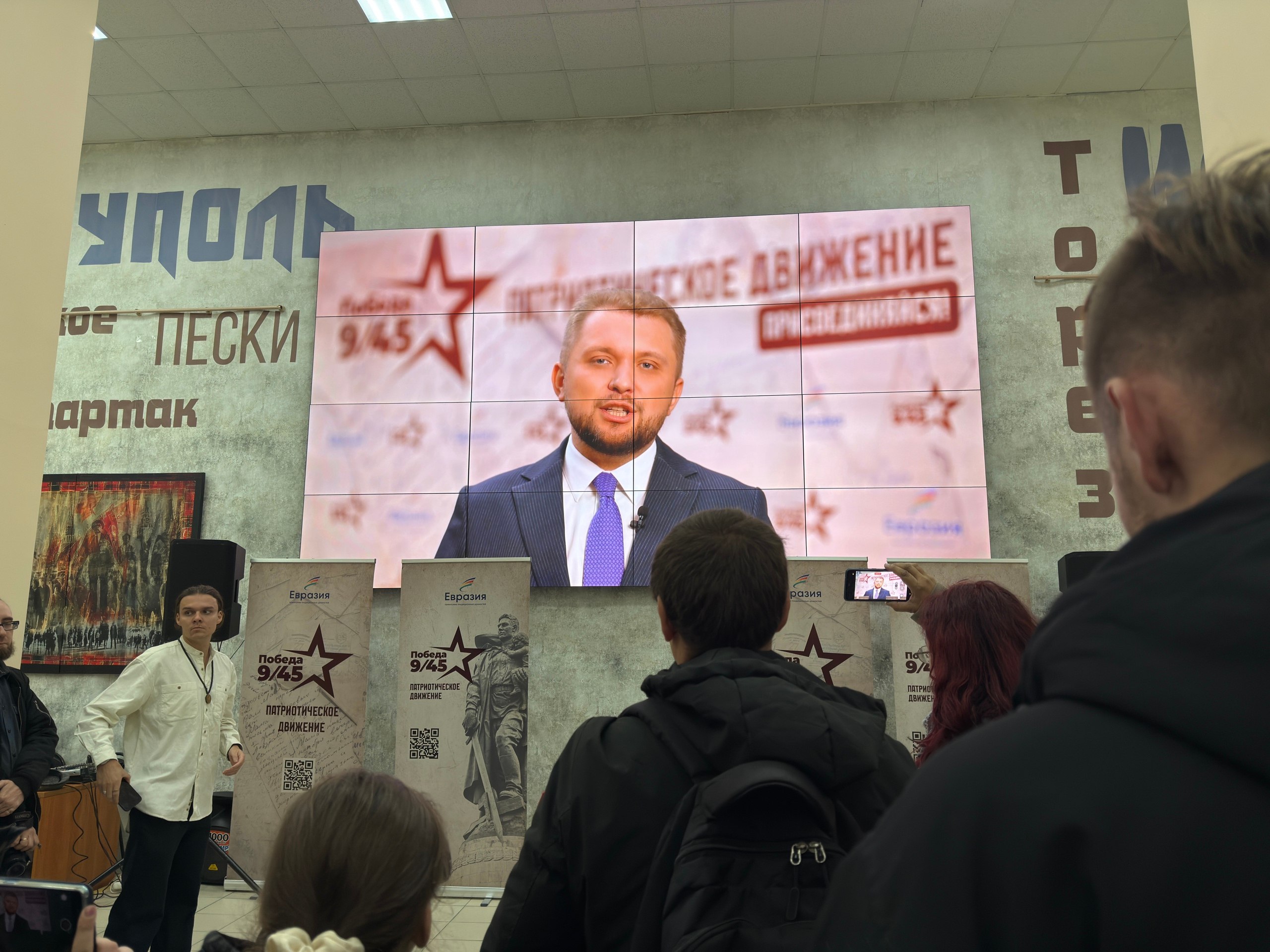 Делегация обучающихся детских школ искусств, художественной школы муниципального округа Макеевка приняла участие в торжественном открытии международной художественной выставки в Музее трудовой доблести Донбасса ГБУ ДНР... Делегация обучающихся детских школ искусств, художественной школы муниципального округа Макеевка приняла участие в торжественном открытии международной художественной выставки в Музее трудовой доблести Донбасса ГБУ ДНР...