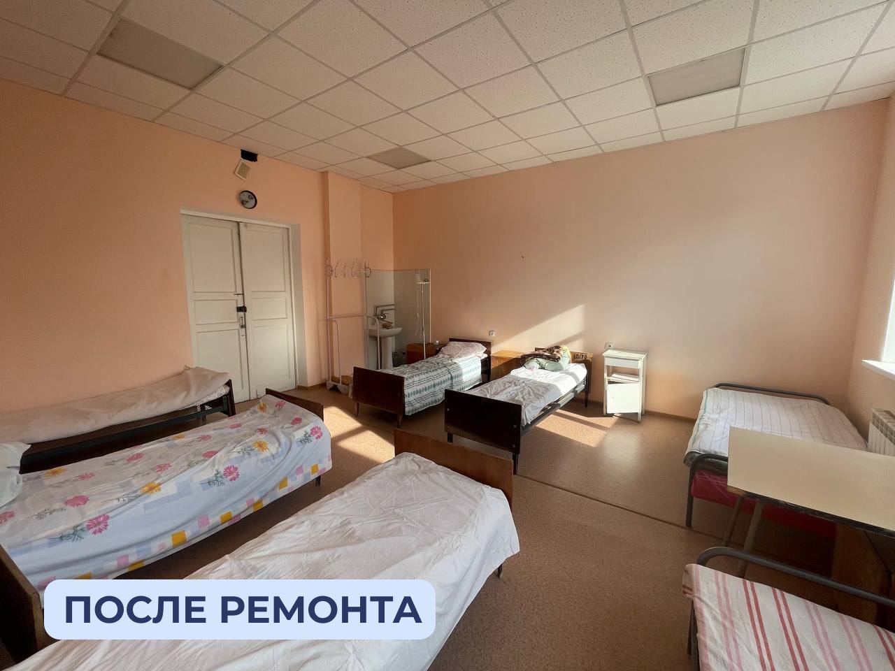 В ГБУ ДНР «ГБ № 4 г. Донецка» завершён капитальный ремонт: обновлённое отделение В ГБУ ДНР «ГБ № 4 г. Донецка» завершён капитальный ремонт: обновлённое отделение