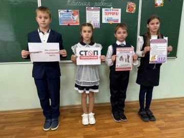 Наталья Великодная: В рамках исполнения мероприятий Комплексного плана противодействия идеологии терроризма, 7 ноября в Тельмановской гимназии прошли классные часы на тему «Экстремизм и терроризм — антисоциальные явления;...