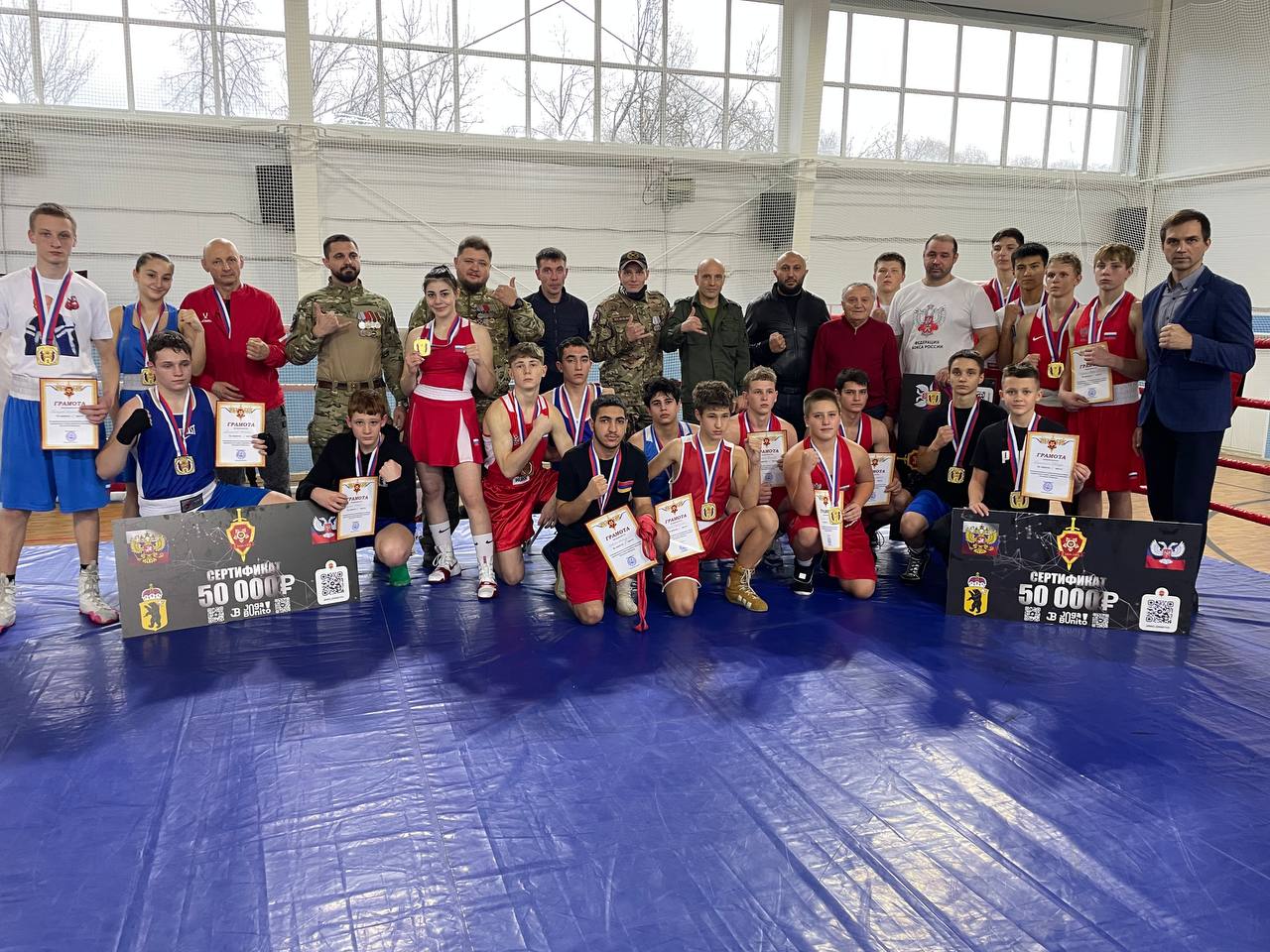 Матчевая встреча по боксу. 4 ноября в Ярославском муниципальном округе, в пос