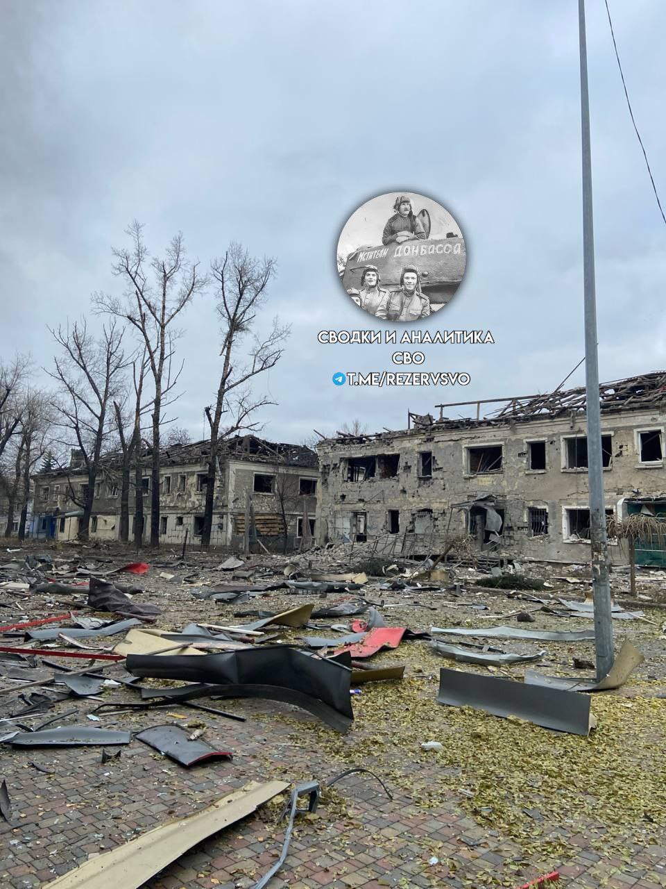 Владислав Шурыгин: Доброполье - нанесены удары по местам размещения л. с. ВСУ - там сосредоточены резервы противника Владислав Шурыгин: Доброполье - нанесены удары по местам размещения л. с. ВСУ - там сосредоточены резервы противника