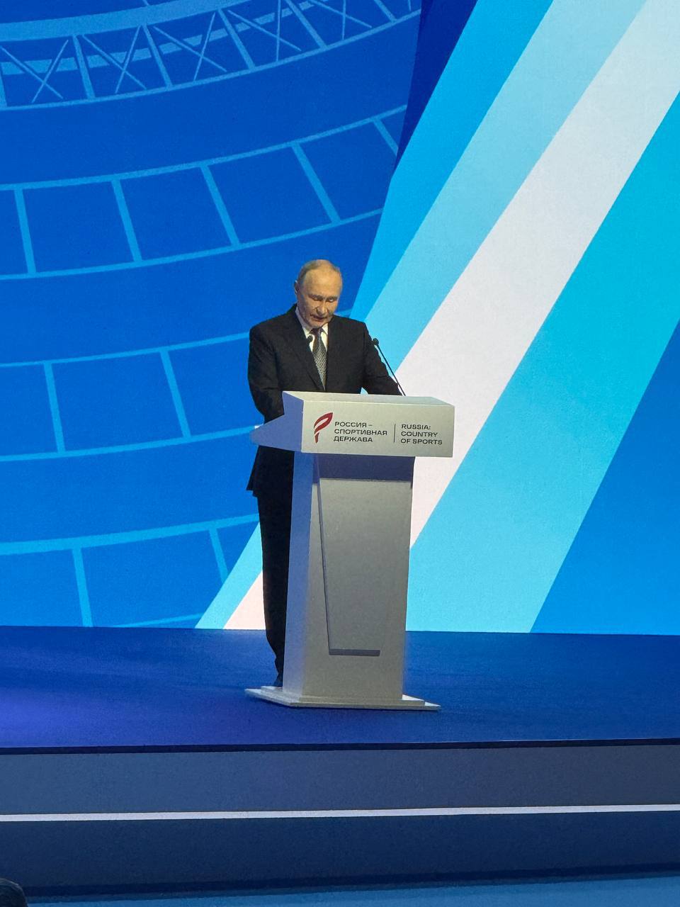 Сторонник Единой России – Президент федерации спортивной борьбы Донецкой Народной Республики – Календеров Артём принял участие в XIII Международном спортивном форуме «Россия – спортивная держава» Сторонник Единой России – Президент федерации спортивной борьбы Донецкой Народной Республики – Календеров Артём принял участие в XIII Международном спортивном форуме «Россия – спортивная держава»