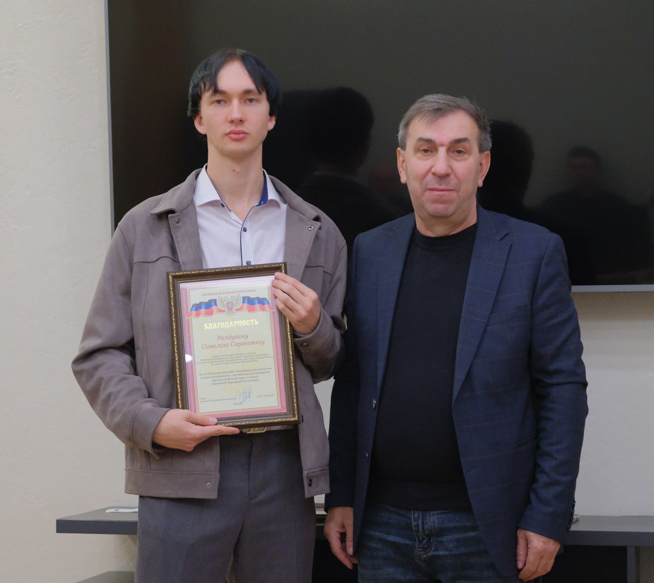 Поздравили лучших спортсменов и тренеров Донецкой Народной Республики! Поздравили лучших спортсменов и тренеров Донецкой Народной Республики!