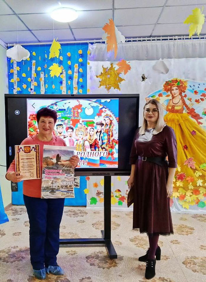 Гуманитарная помощь от Аткарского отделения Союза женщин России Гуманитарная помощь от Аткарского отделения Союза женщин России