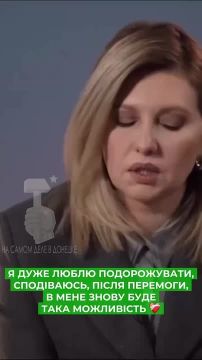 Скумбрия хочет «подорожуваты»