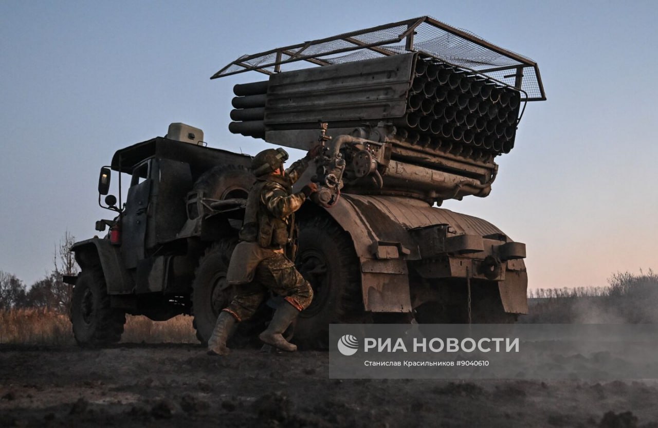 Боевая работа расчета РСЗО "Град" группы войск "Центр" на покровском направлении Боевая работа расчета РСЗО "Град" группы войск "Центр" на покровском направлении