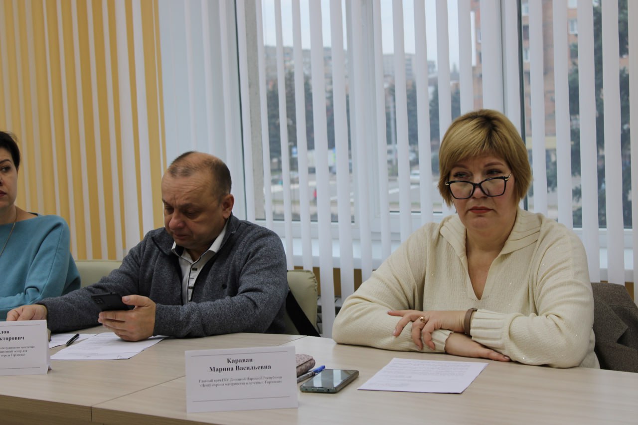 Состоялось заседание комиссии по делам несовершеннолетних и защите их прав администрации городского округа Горловка Состоялось заседание комиссии по делам несовершеннолетних и защите их прав администрации городского округа Горловка