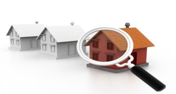 На территории Амвросиевского муниципального округа ведётся работа по выявлению недвижимого имущества (жилого и нежилого), имеющего признаки бесхозяйного