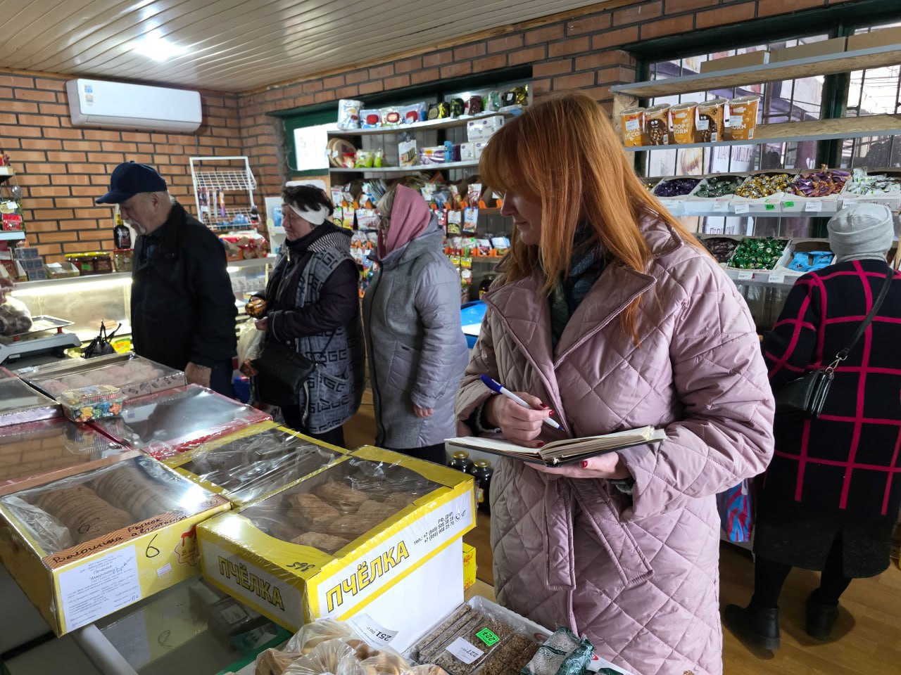 Народный контроль на страже интересов покупателей