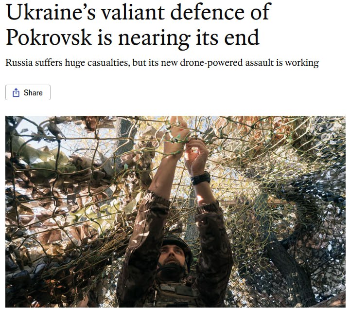 Оборона Покровска подходит к концу — The Economist