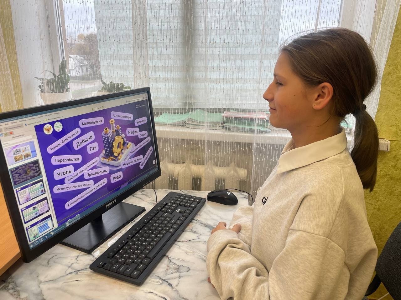 Олег Трофимов: Школьники Республики открыли для себя мощь российской индустрии Олег Трофимов: Школьники Республики открыли для себя мощь российской индустрии