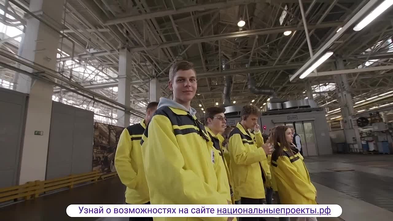 123456. Отдел по вопросам молодежной политики Администрации городского округа Мариуполь реализует национальный проект «Молодежь и дети»