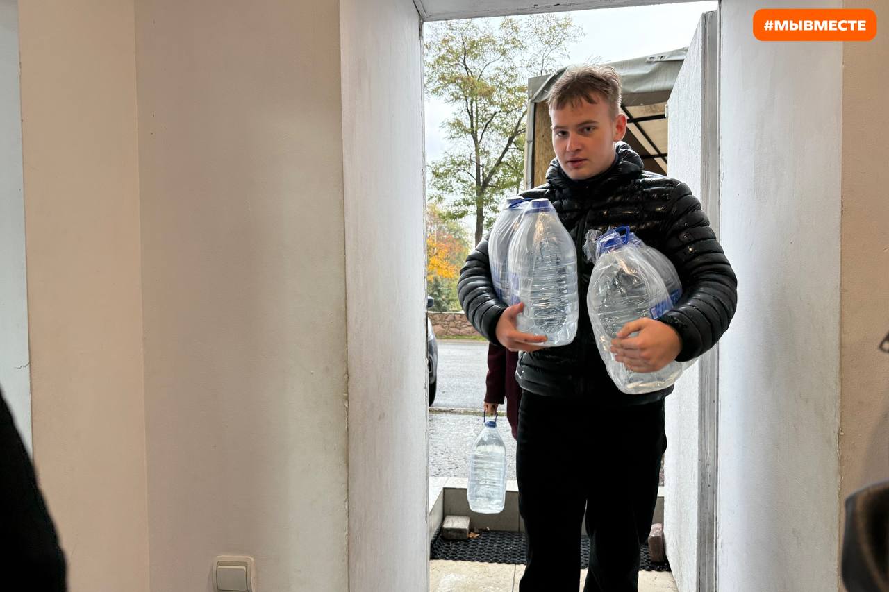 Штаб #МЫВМЕСТЕ в Мариуполе продолжает свою работу Штаб #МЫВМЕСТЕ в Мариуполе продолжает свою работу