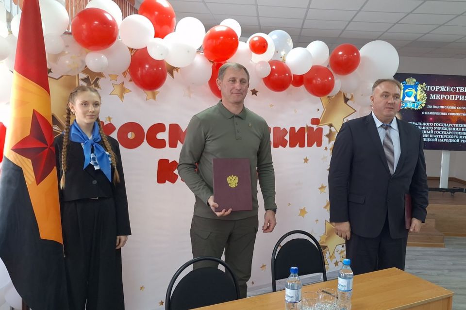 Александр Шатов: Администрация Шахтерского м.о. подписала соглашение о намерениях совместной работы с Юго-Западным государственным университетом Александр Шатов: Администрация Шахтерского м.о. подписала соглашение о намерениях совместной работы с Юго-Западным государственным университетом