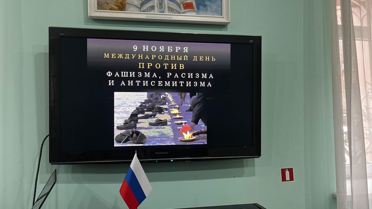 Дискуссия «У фашизма нет будущего, но у него всегда есть настоящее»