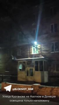 Хоть глаз выколи: жители Азотного в Донецке просят сделать освещение на улице Курганова