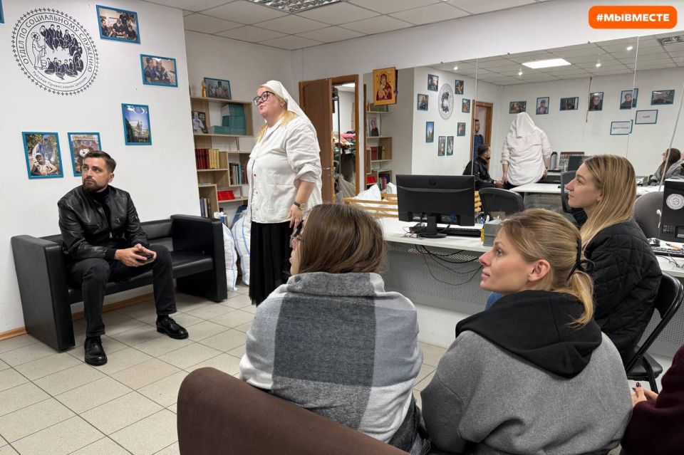 Штаб #МЫВМЕСТЕ в Мариуполе продолжает свою работу Штаб #МЫВМЕСТЕ в Мариуполе продолжает свою работу