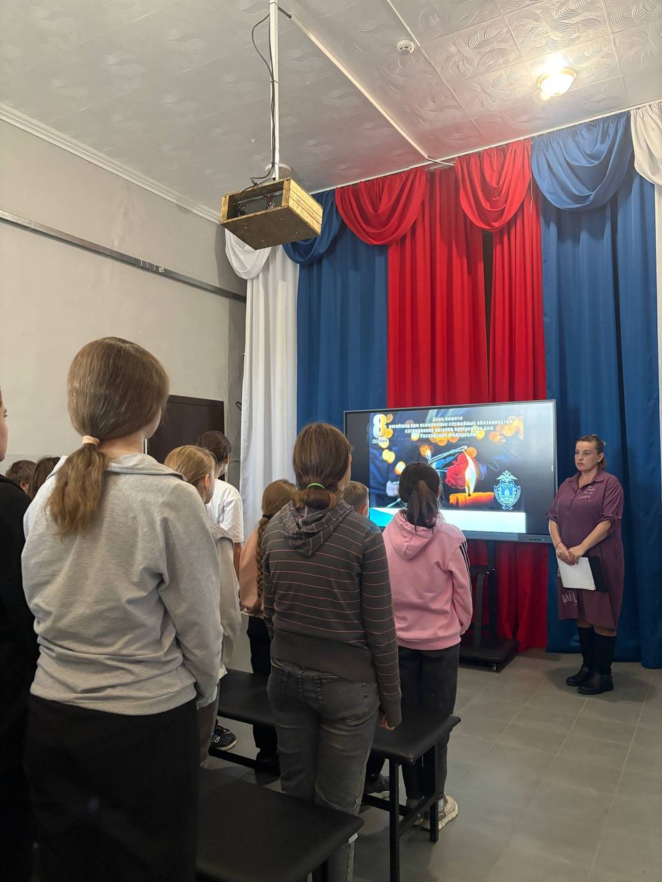 8 ноября – День памяти погибших при исполнении служебных обязанностей сотрудников органов внутренних дел Российской Федерации 8 ноября – День памяти погибших при исполнении служебных обязанностей сотрудников органов внутренних дел Российской Федерации