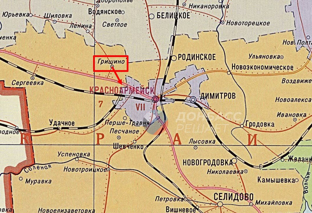 Русские штурмы продолжают уничтожать окружённых нацистов в восточной части Центрального района и на территории западной промзоны Красноармейска
