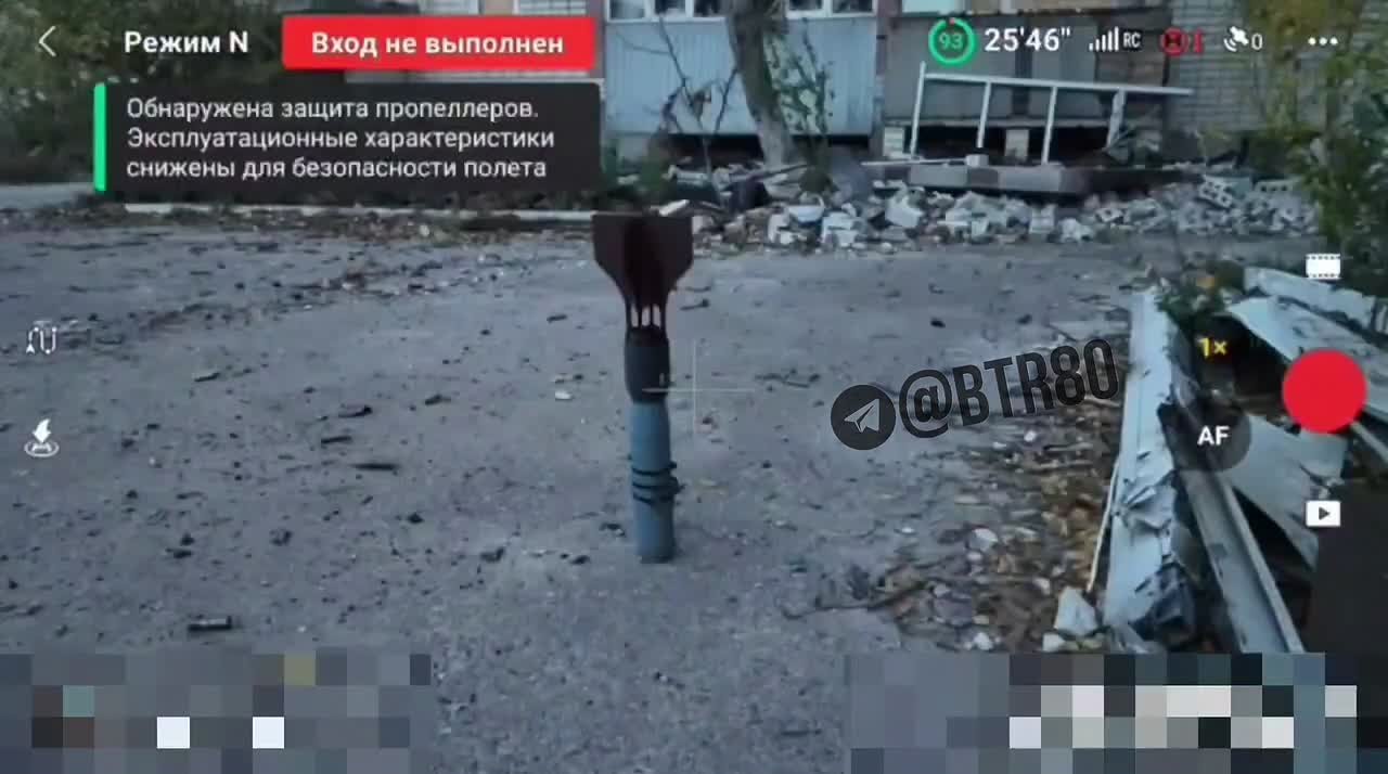 Дворы Покровска зачищаются от боеприпасов ВСУ