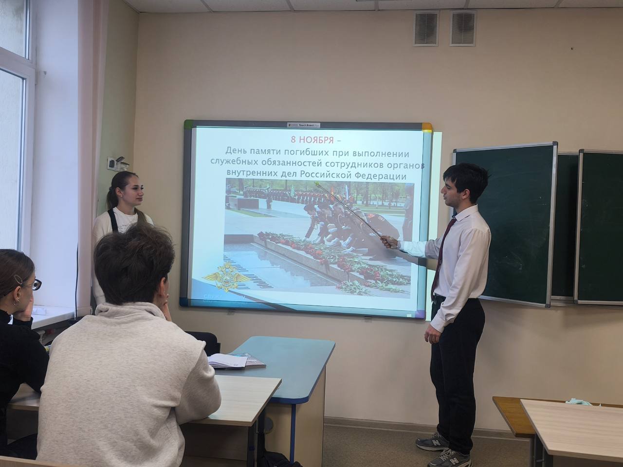 8 ноября – День памяти погибших при исполнении служебных обязанностей сотрудников органов внутренних дел Российской Федерации 8 ноября – День памяти погибших при исполнении служебных обязанностей сотрудников органов внутренних дел Российской Федерации