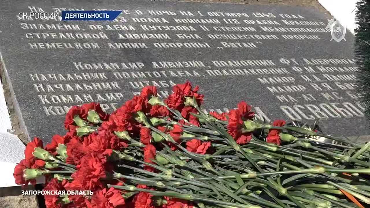 Кирилл Макаров: Большая честь принять участие в выездном заседании Штаба по координации поисковой и архивной работы Следственного комитета