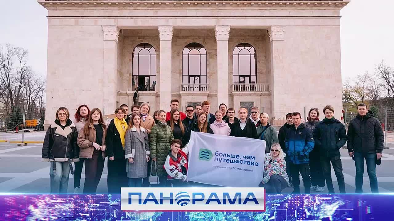 В самое сердце истории: 300 студентов российских вузов отправятся маршрутами памяти Донбасса и Новороссии